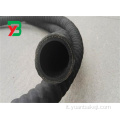 Tubo di sabbia resistente all&#39;abrasione